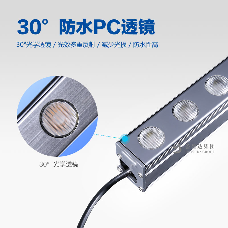 永利集团·yl(中国游)官方网站