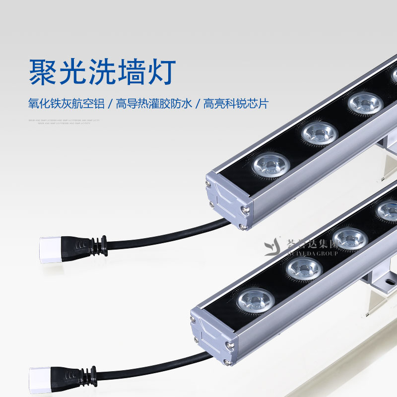 永利集团·yl(中国游)官方网站