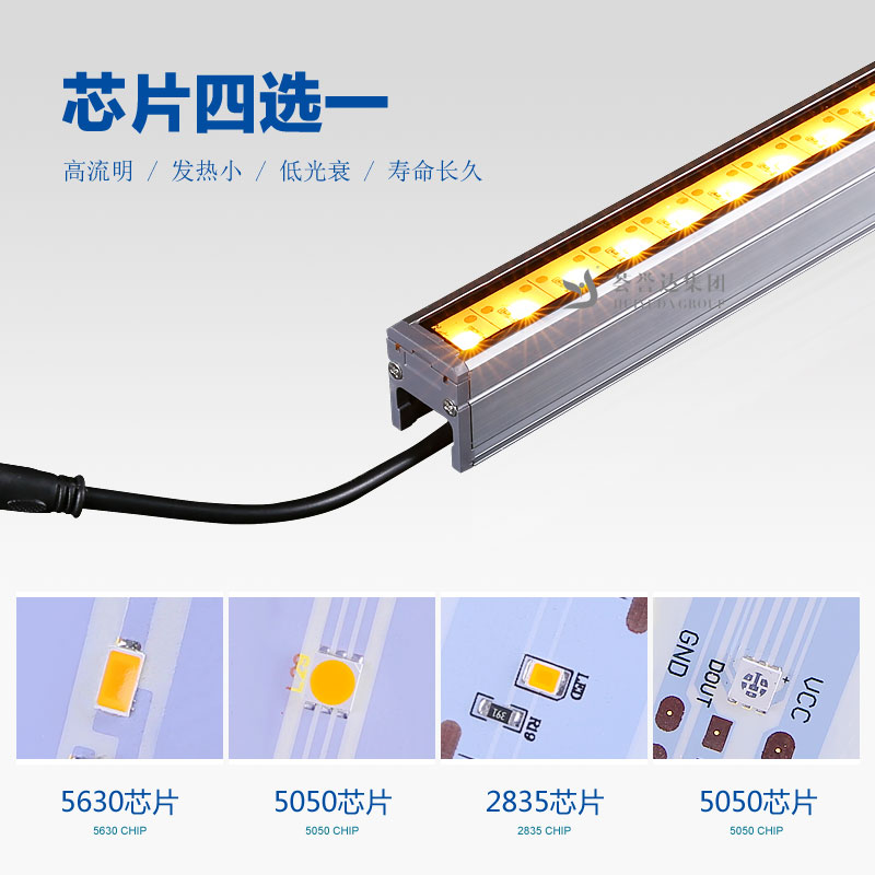 永利集团·yl(中国游)官方网站