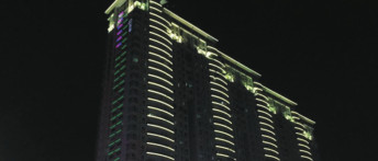 永利集团·yl(中国游)官方网站